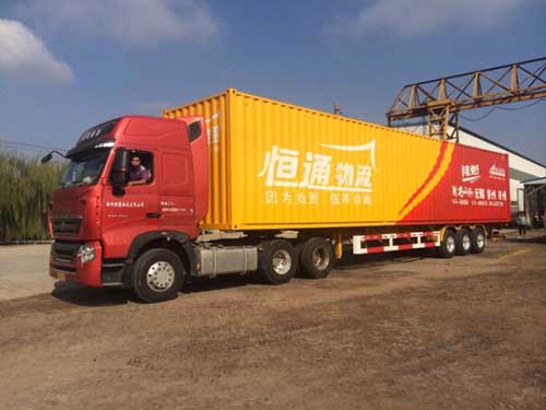 物流和快遞有什么區(qū)別？